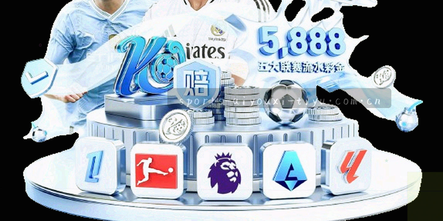 抽象文件堆叠与导出格式标记组成的背景纹样